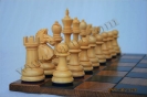 Papan Catur
